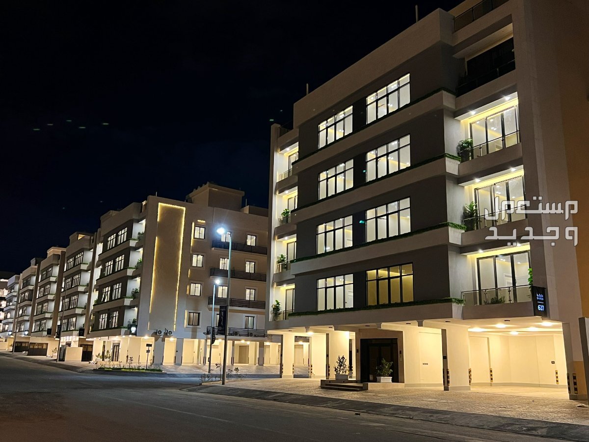 أفضل مشروع سكني في جدة 2024 في جيبوتي مشروع الحمدانية السكني