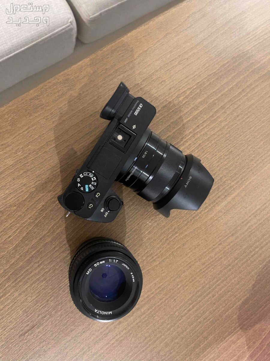 كاميرا سوني A6500 مع عدستين