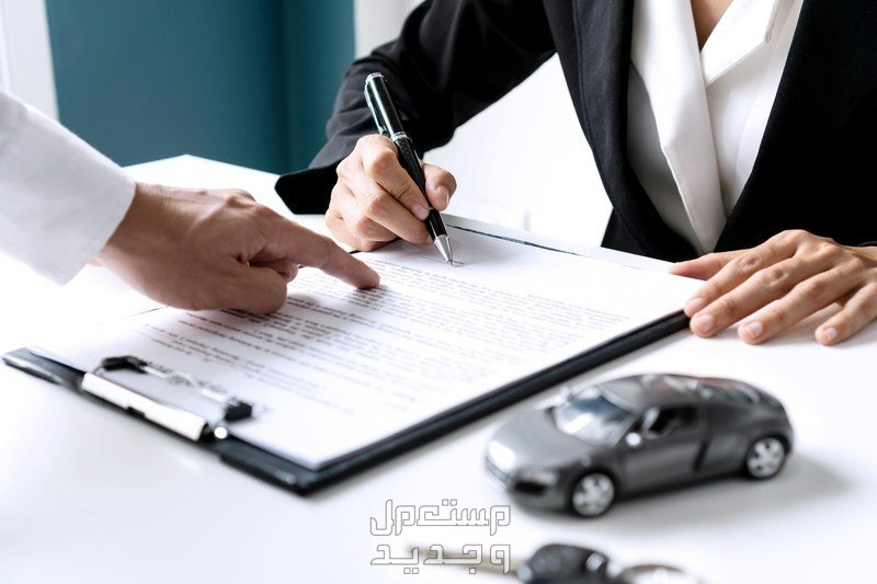 أرخص تأمين سيارات ضد الغير 1445 في الأردن تأمين ضد الغير