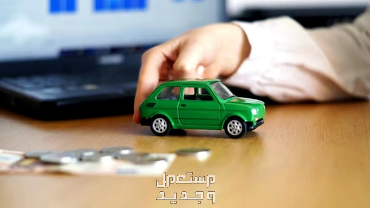 أرخص تأمين سيارات ضد الغير 1445 في الأردن تأمين  المركبات ضد الغير