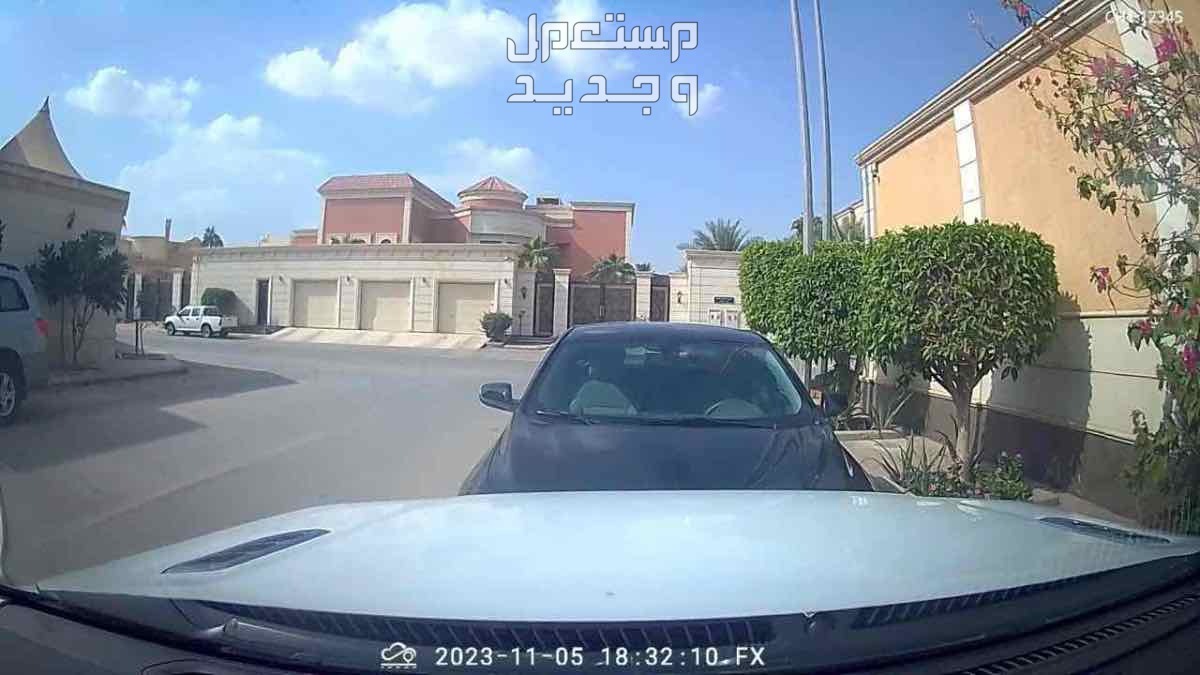 كاميرات داشكام بافضل الاسعار والمميزات  في الرياض بسعر 850 ريال سعودي