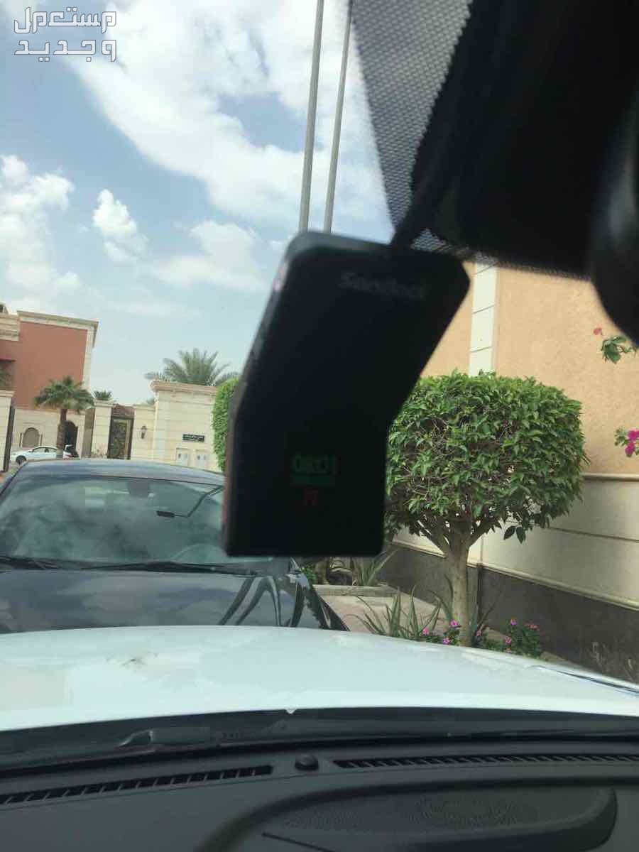 كاميرات داشكام بافضل الاسعار والمميزات  في الرياض بسعر 850 ريال سعودي