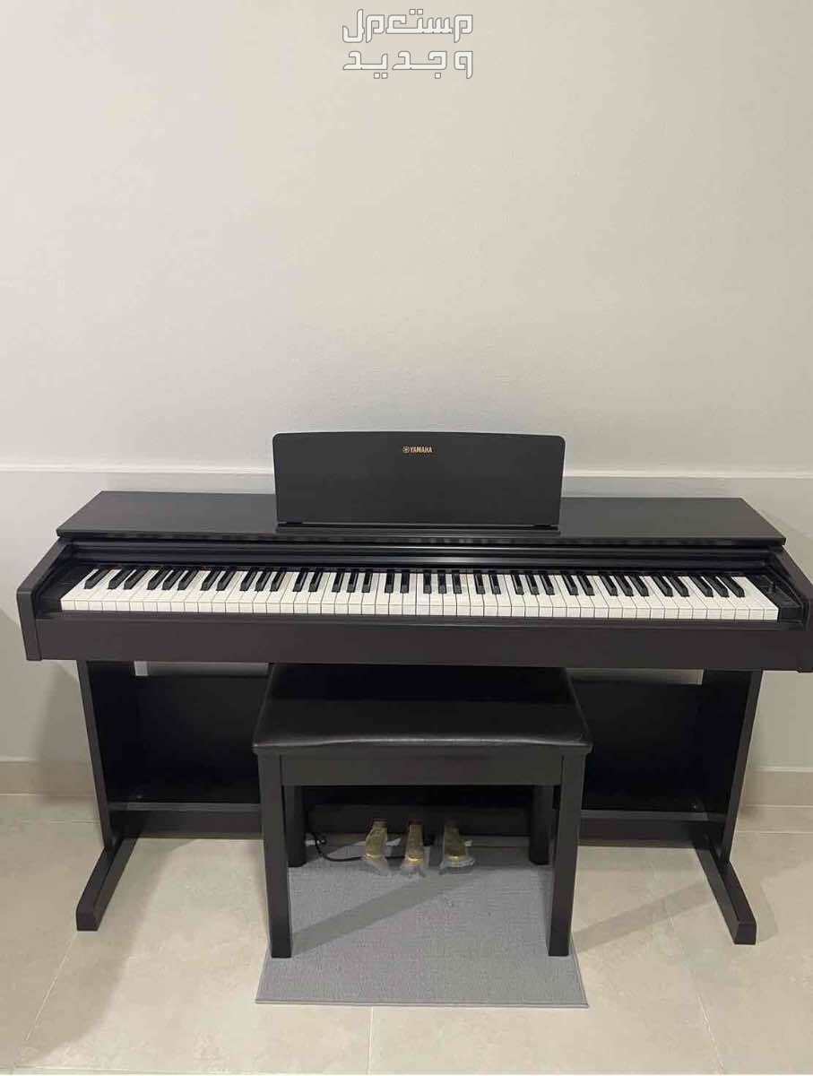 بيانو ياماها للبيع ( YDP-103R )