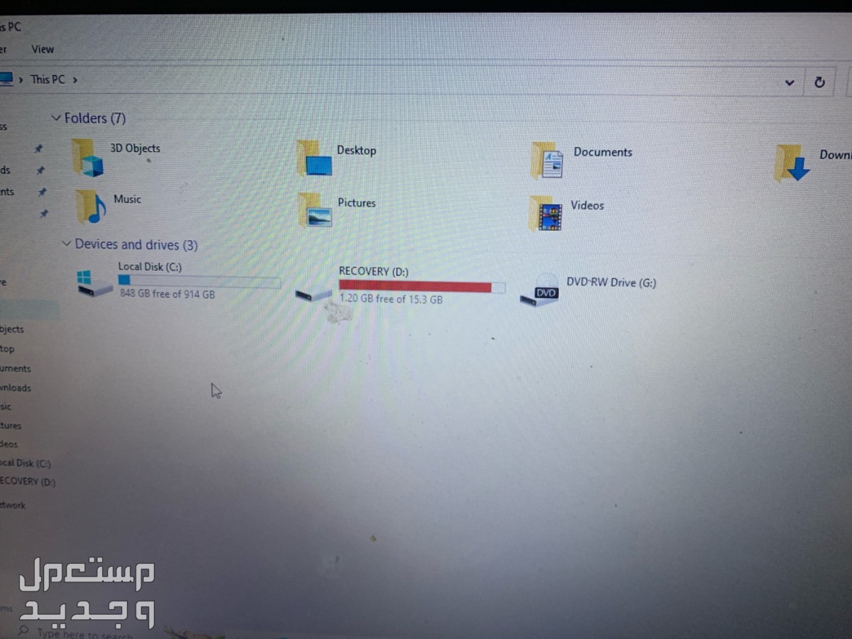 لاب توب Hp 15 -Bs019Nx Laptop, Processor Core I3-6006U, 15.6 Inch HD LED, 1 TB HDD, 4 GB RAM, Endless - DOS, Smoke Grey