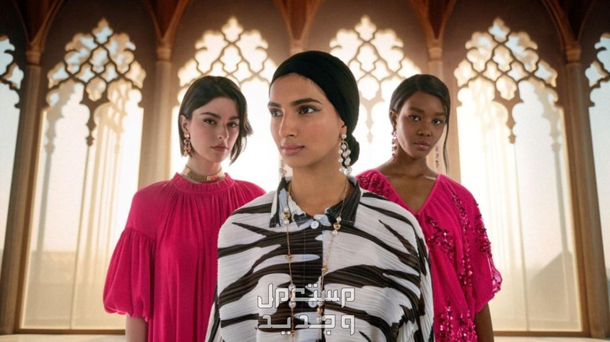 صور ملابس "سبلاش" لشهر رمضان 2024 في مصر ملابس سبلاس النسائية