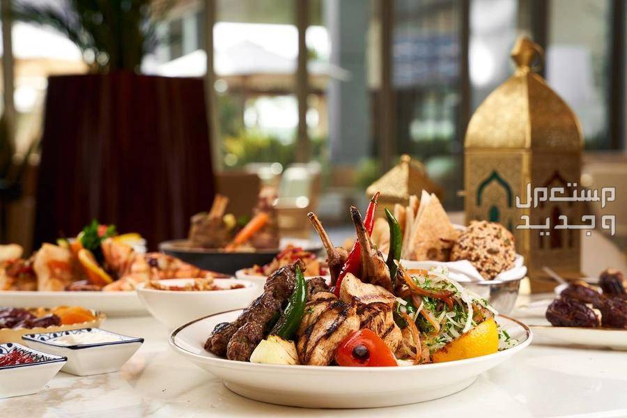 أفضل 5 مطاعم فطور رمضان 2024 في السعودية أفضل 5 مطاعم فطور رمضان 2024