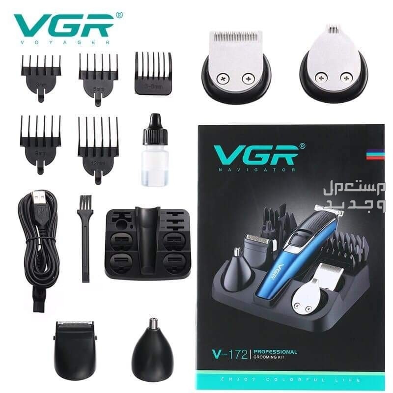 📢ماكينة حلاقة كهربائية للرجال من VGR، أزرق V-172👌✅