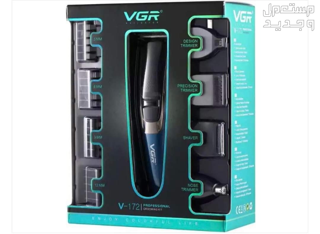 📢ماكينة حلاقة كهربائية للرجال من VGR، أزرق V-172👌✅