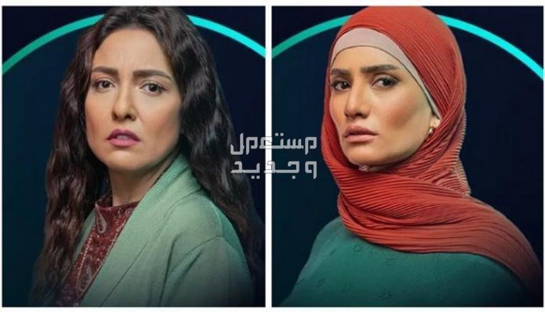 موعد مسلسل العتاولة رمضان 2024 والقنوات الناقلة في لبنان بطلات العتاولة
