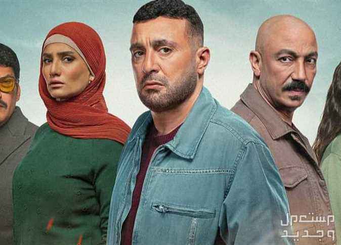 موعد مسلسل العتاولة رمضان 2024 والقنوات الناقلة في الإمارات العربية المتحدة أبطال العتاولة