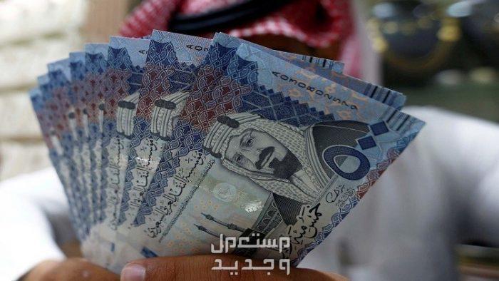 بعد الدعم الإضافي.. كم راتب حساب المواطن في رمضان 1445؟ في الإمارات العربية المتحدة فئة 500 ريال