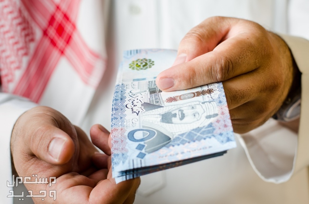 بعد الدعم الإضافي.. كم راتب حساب المواطن في رمضان 1445؟ في البحرين سعودي يحمل 500 ريال