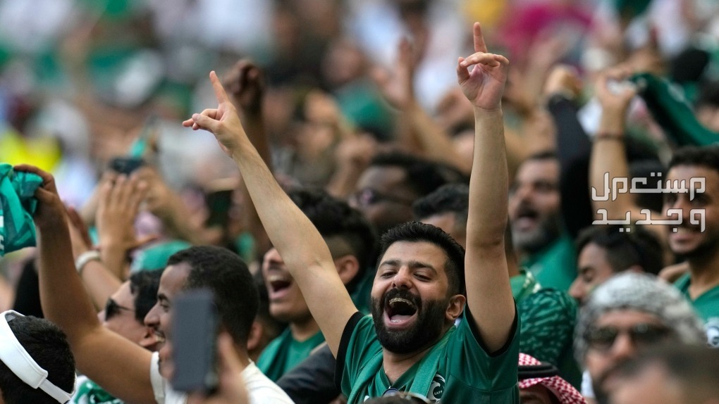 طرق شراء وحجز تذاكر مباريات الدوري السعودي في الإمارات العربية المتحدة الجمهور السعودي