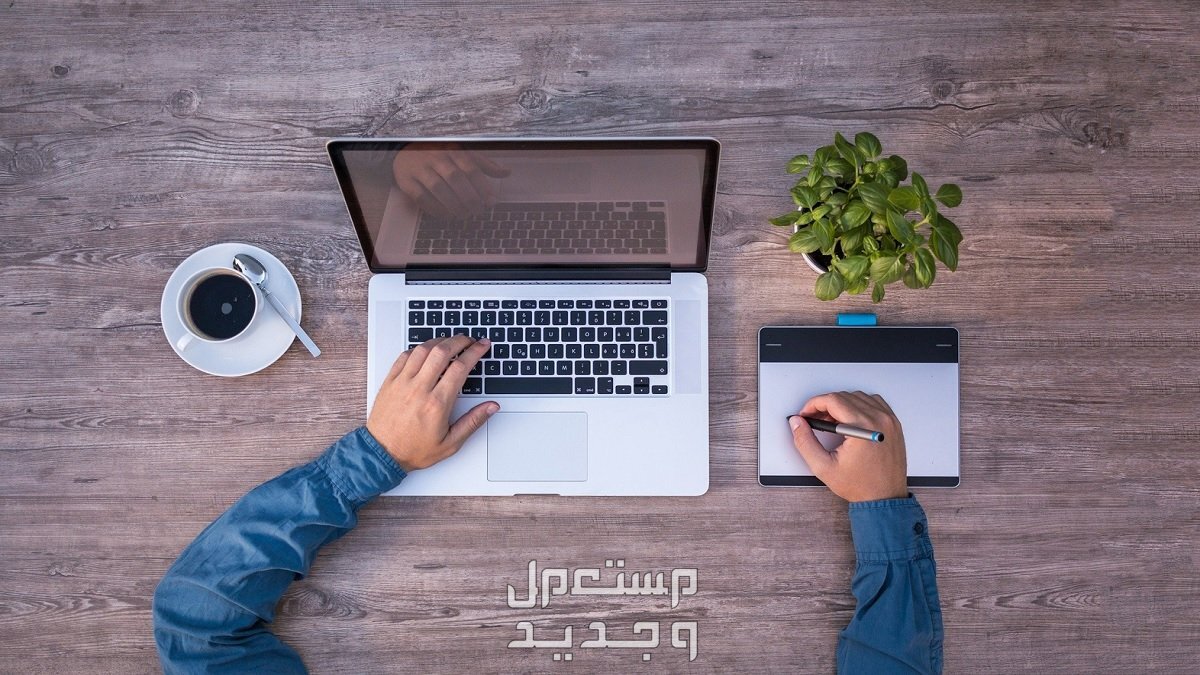 أفضل موقع لشراء لاب توب مستعمل في الكويت فحص حاسوب مستعمل