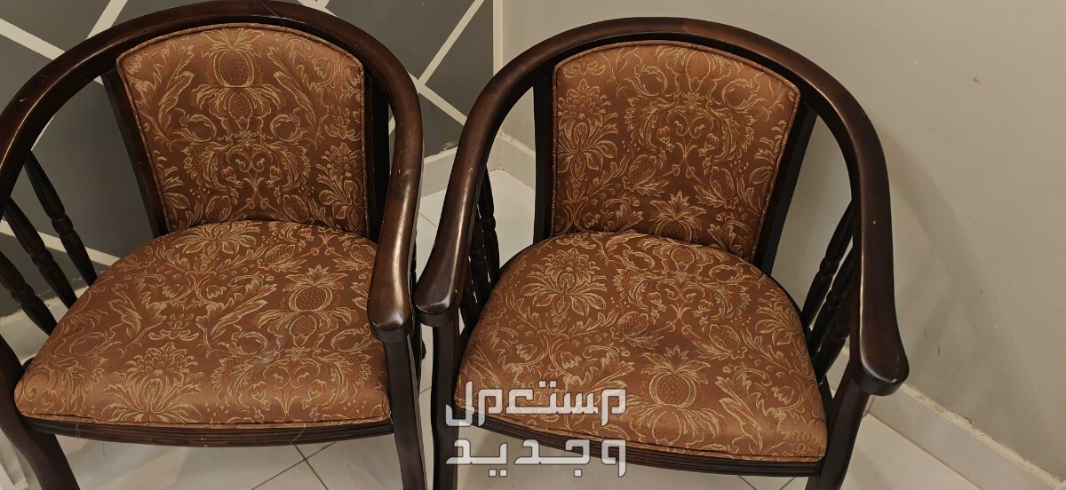 كرسي in Mecca at a price of 70 SAR