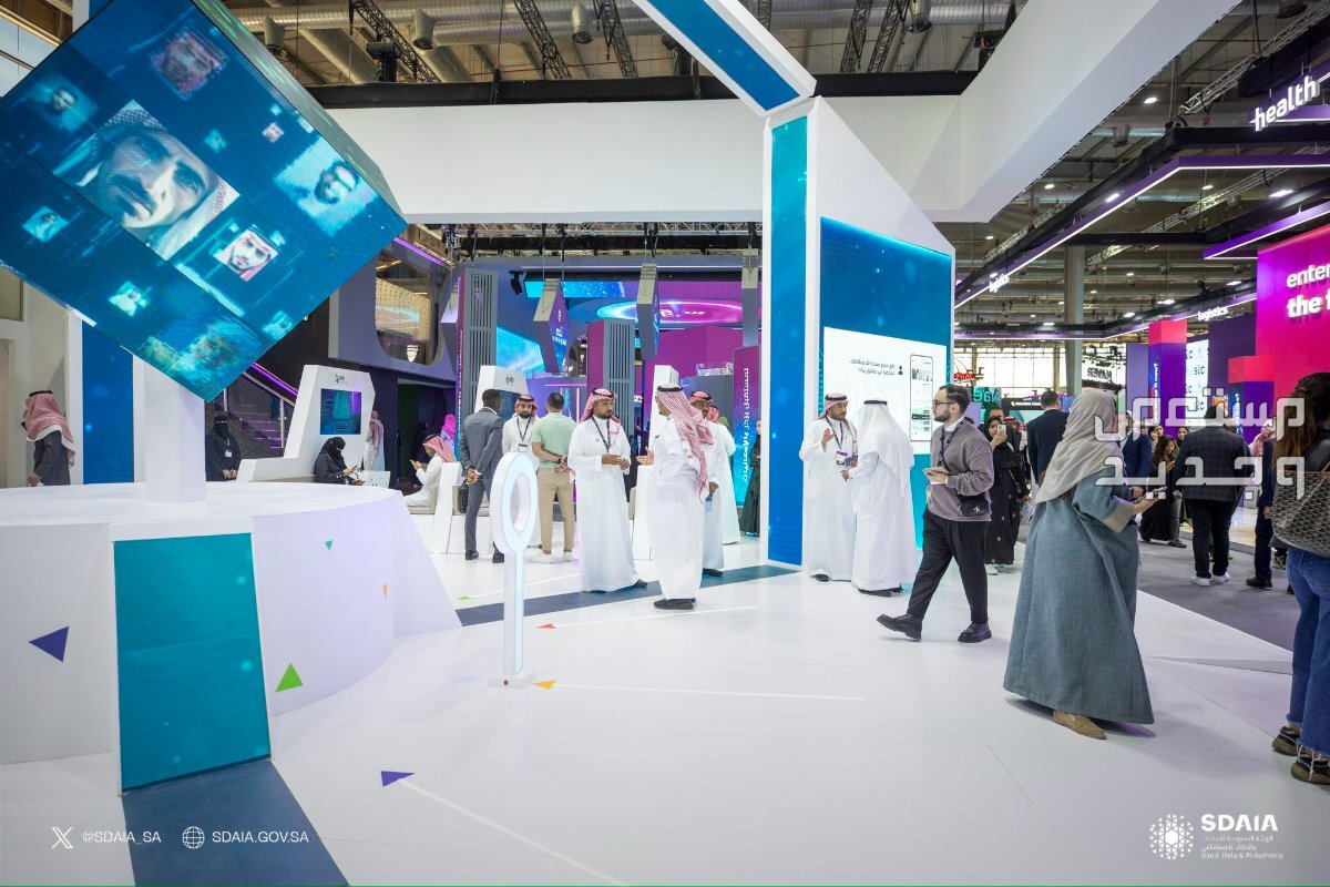 فعاليات مؤتمر ليب 2024 "LEAP 2024"  التقني في الرياض في قطر LEAP24