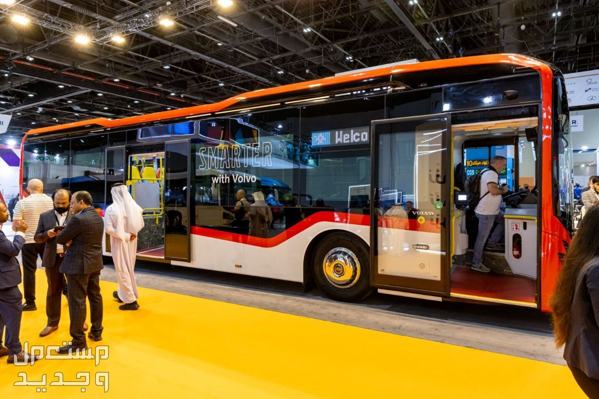 فامكو تكشف عن حافلة ذكية مبتكرة من فولفو في الدورة الخامسة لمؤتمر ومعرض النقل في منطقة الشرق الأوسط وشمال أفريقيا
