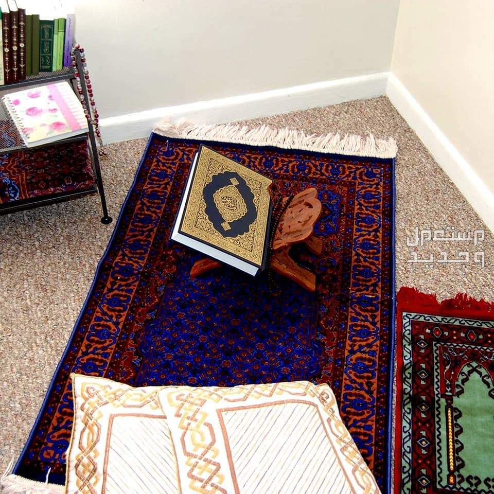 خطوات تصميم ركن للصلاة في المنزل وأشكاله في الأردن تصميم ركن الصلاة في زاوية الغرفة