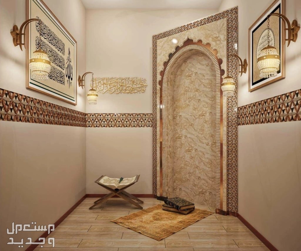 خطوات تصميم ركن للصلاة في المنزل وأشكاله في البحرين ركن مزين بديكور إسلامي