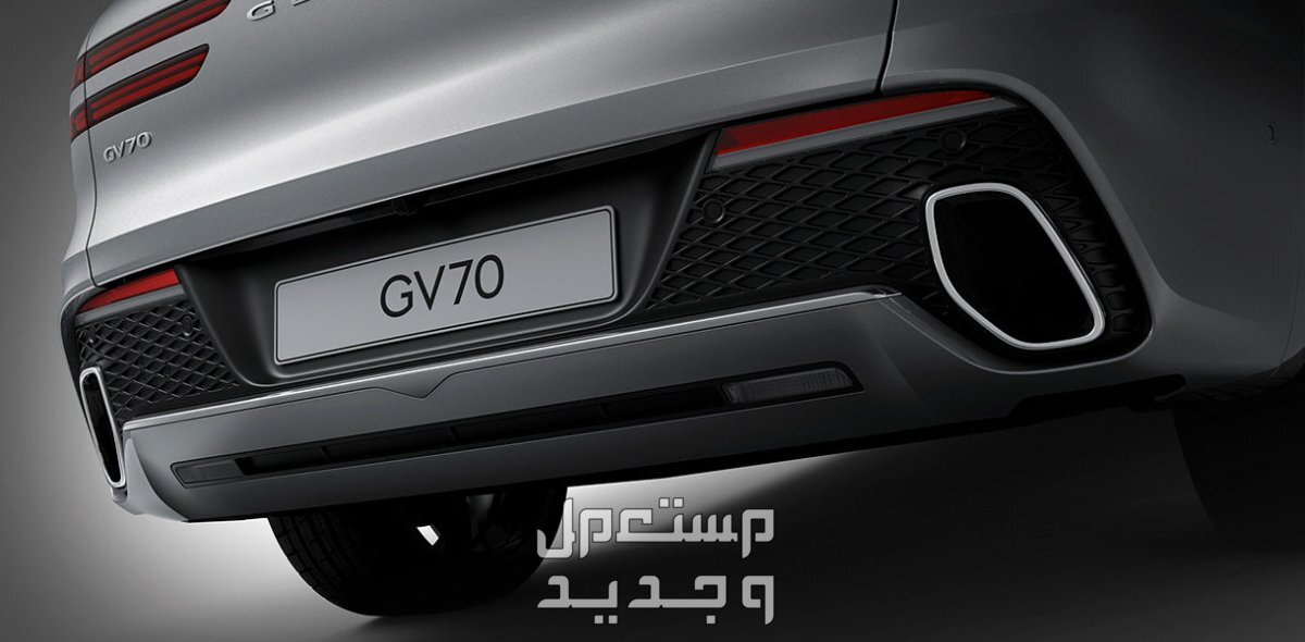 جينيسيس GV70 2024 الجديدة بجميع الفئات والأسعار المتوفرة عند الوكيل وأبرز العيوب والمميزات في السعودية في الأردن