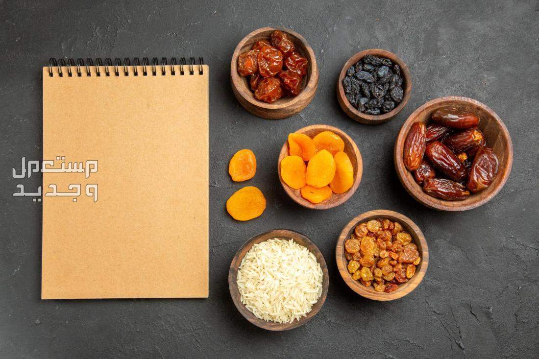 طرق إنقاص الوزن في شهر رمضان 2024 بدون رجيم إنقاص الوزن
