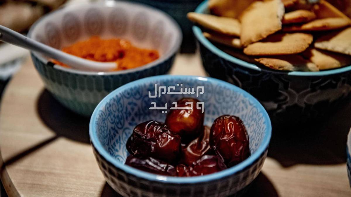 طرق إنقاص الوزن في شهر رمضان 2024 بدون رجيم القيمة الغذائية للتمر