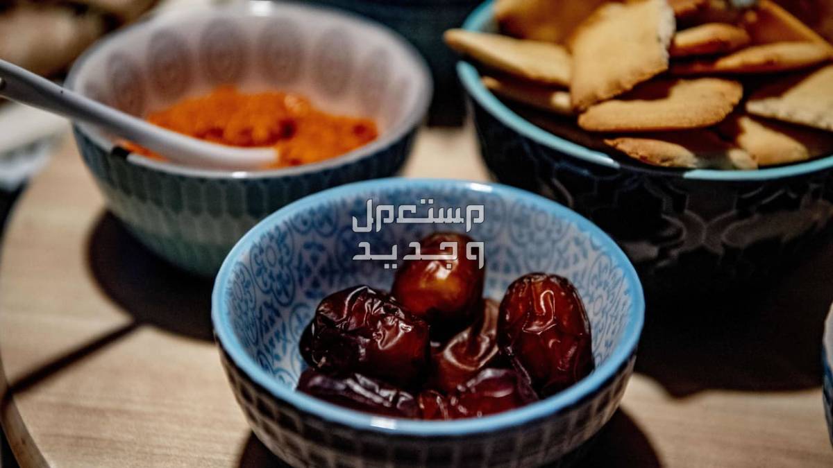 طرق إنقاص الوزن في شهر رمضان 2024 بدون رجيم في الأردن القيمة الغذائية للتمر