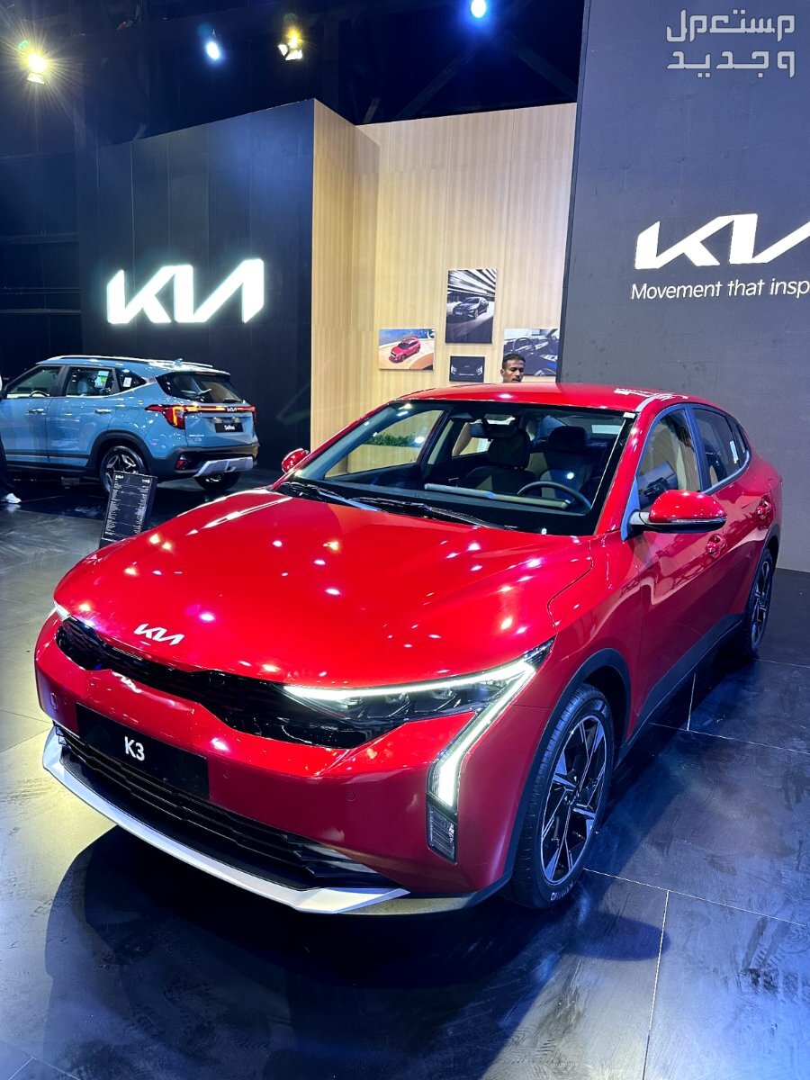 كيا K3 2024 الجديدة بجميع الفئات والاسعار المتوفرة عند الوكيل وابرز العيوب والمميزات سيارة كيا K3 2024-2025