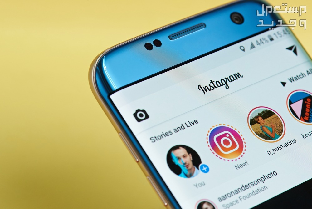 مميزات تحديث تطبيق انستقرام Instagram الجديد في الأردن تطبيق إنستقرام