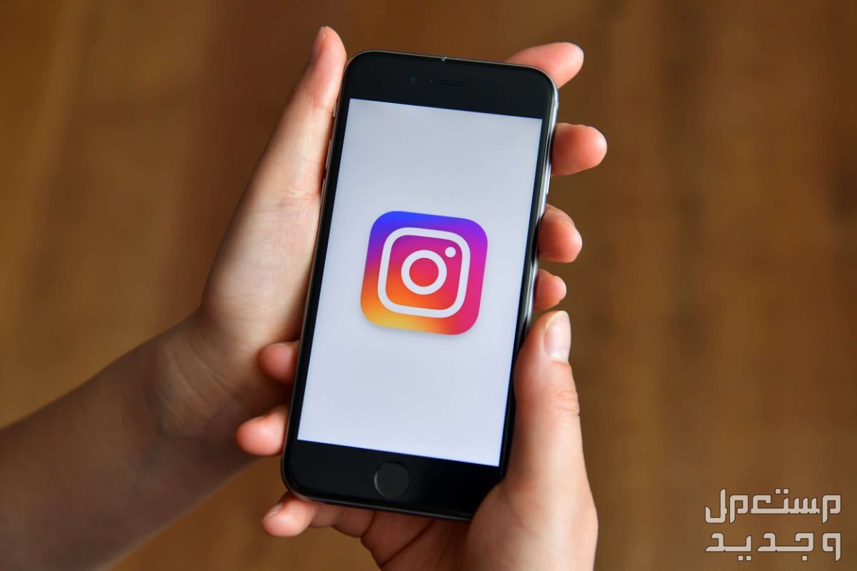 مميزات تحديث تطبيق انستقرام Instagram الجديد تطبيق Instagram