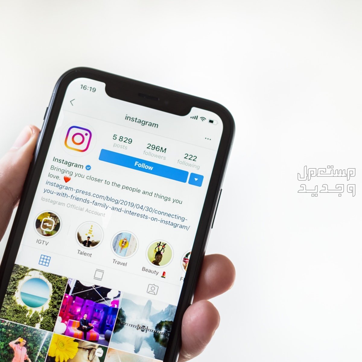 مميزات تحديث تطبيق انستقرام Instagram الجديد تطبيق انستقرام Instagram