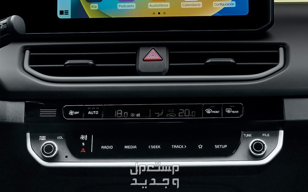 فئات كيا K3 2024 مع اسعارها وابرز المواصفات والتقنيات لدى الوكيل في الأردن تقنيات سيارة كيا K3 2024-2025