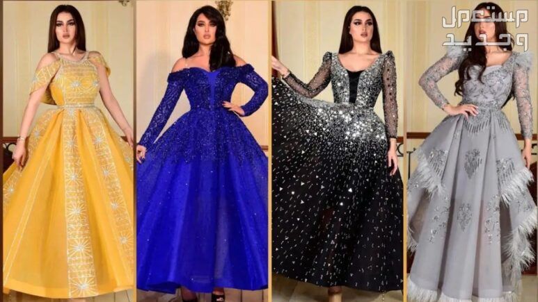 موديلات فساتين سهرة فخمة وأسعارها فساتين سهرة
