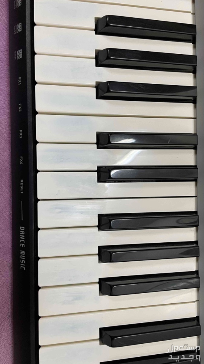 اورق (بيانو) كاسيو موديل ctk-1500 ، دومة الجندل