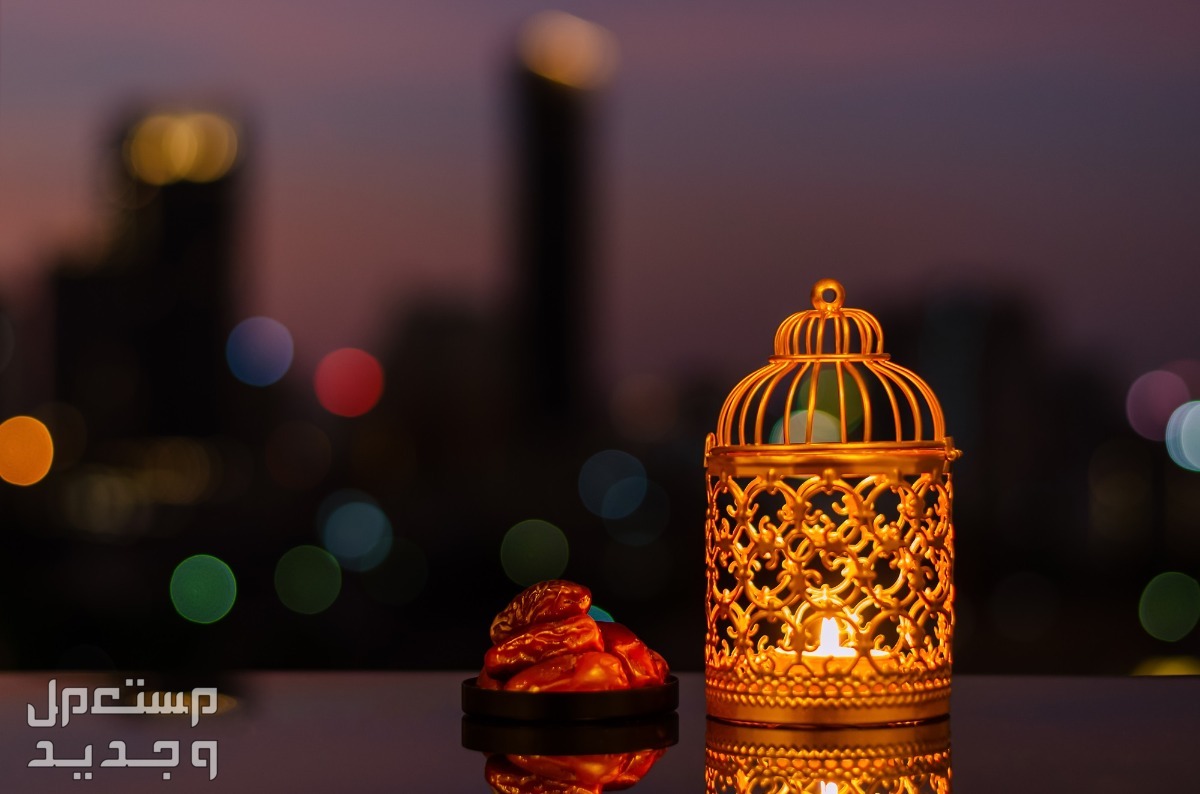طريقة ختم القرآن في شهر رمضان 1445 في الإمارات العربية المتحدة ختم القرآن الكريم في رمضان