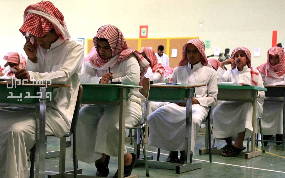 مواعيد الدوام في رمضان 1445 للموظفين والطلاب في الأردن مواعيد الدوام للمدارس في رمضان