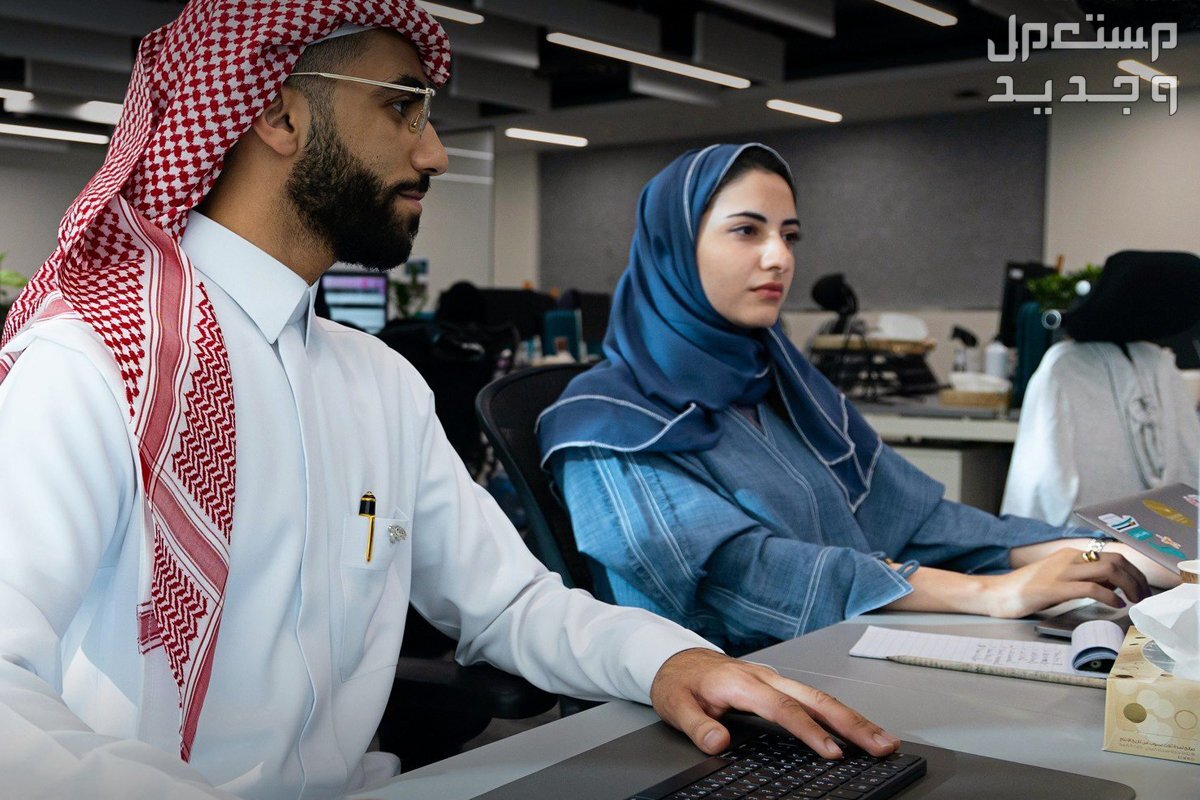 مواعيد الدوام في رمضان 1445 للموظفين والطلاب في الإمارات العربية المتحدة دوام البنوك في رمضان