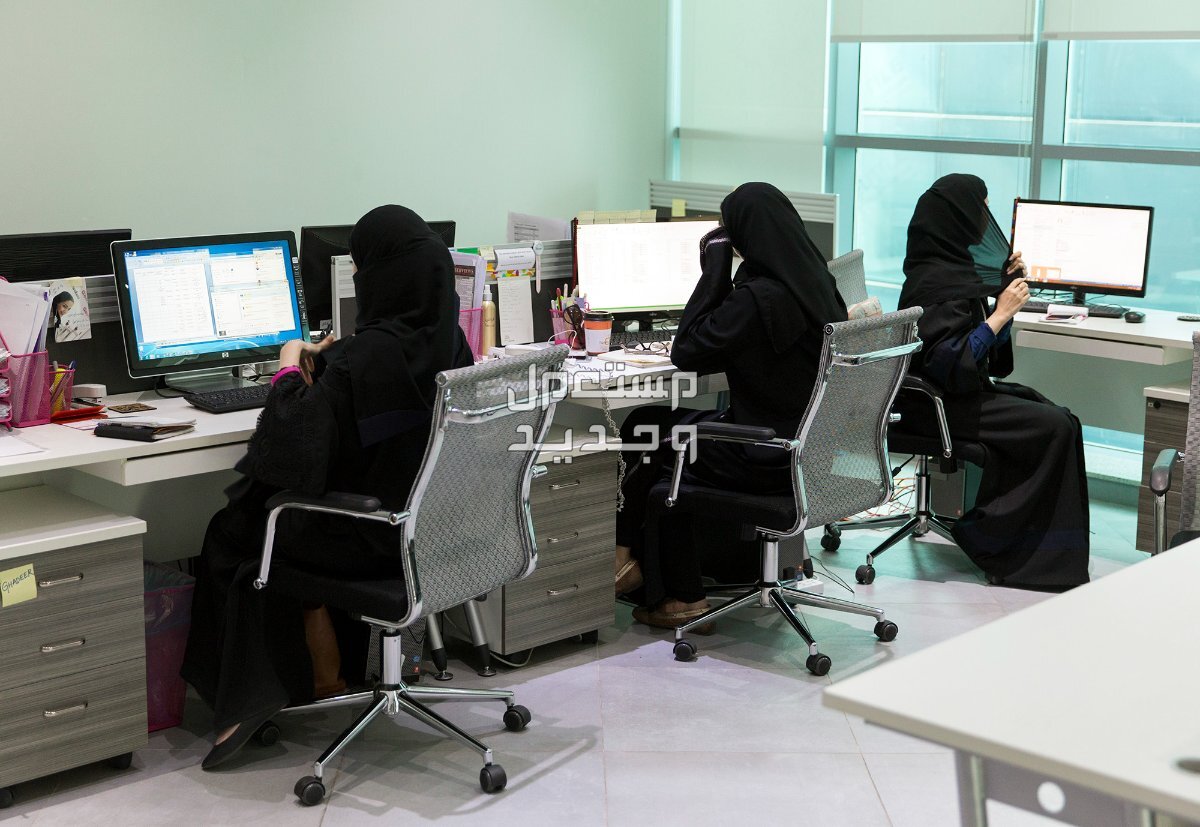 مواعيد الدوام في رمضان 1445 للموظفين والطلاب في البحرين