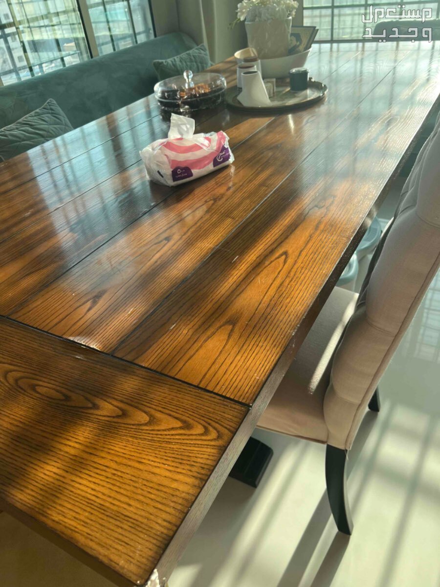 طاولة طعام خشب