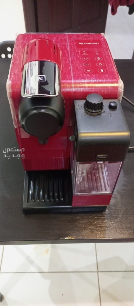 مكينة قهوة نسبريسو  في جدة