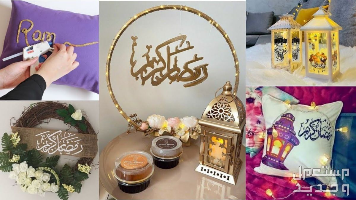 عبارات تهنئة وكلام عن شهر رمضان 1445 في الأردن أساسيات زيت رمضان