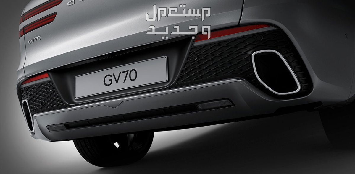 صور جينيسيس GV70 2024 بجودة عالية من الداخل والخارج والألوان المتوفرة في الأردن كاتم صوت مزدوج