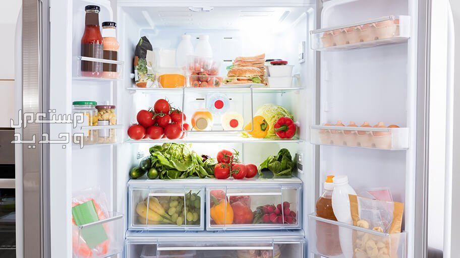طريقة تنظيف الثلاجة من الداخل والخارج في رمضان 2024 ثلاجة