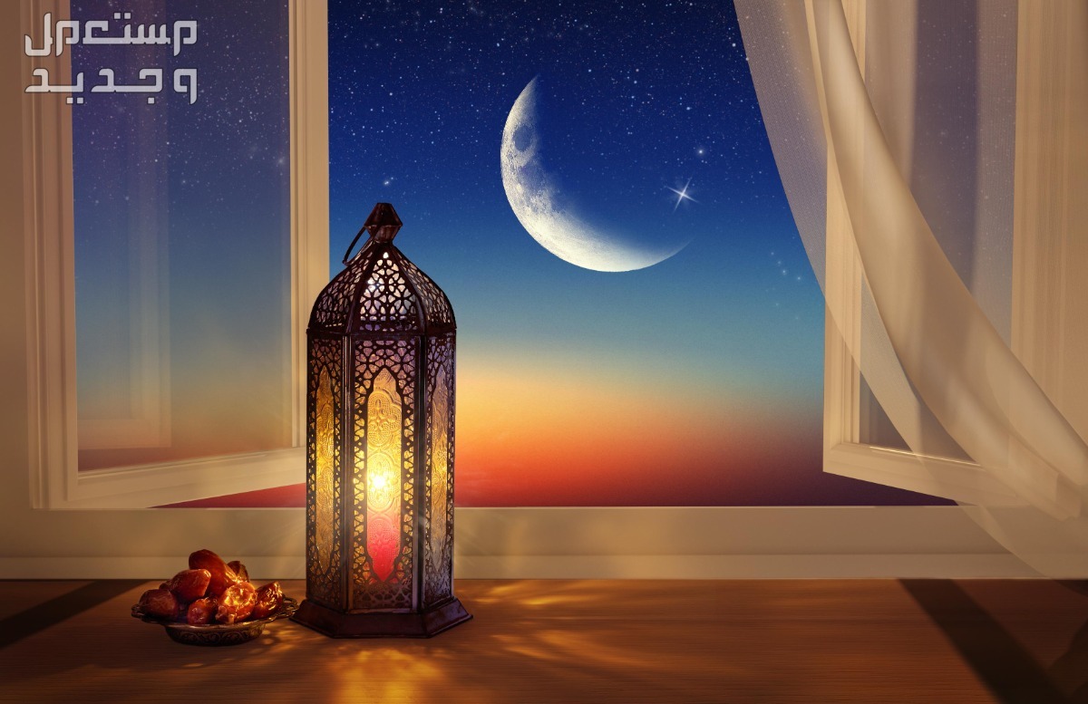 دعاء الصائم قبل الإفطار مستجاب... اغتنم أوقات الاستجابة في عمان الدعاء في رمضان