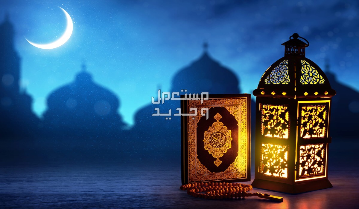دعاء الصائم قبل الإفطار مستجاب... اغتنم أوقات الاستجابة في عمان أجواء رمضان 2024