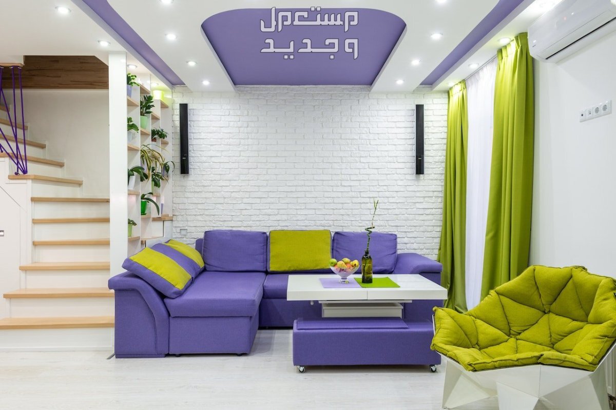 أفضل ألوان مجالس نساء حديثة 2024.. لتجديد منزلك في عمان أفضل ألوان مجالس نساء