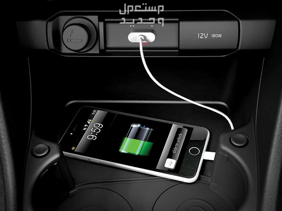 فئات كيا بيكانتو 2024 مع أسعارها وأبرز المواصفات والتقنيات لدى الوكيل منافذ USB