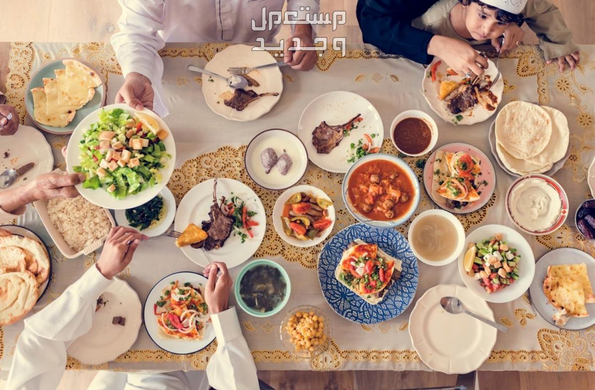 تفسير حلم إعداد فطور رمضان في المنام إفطار عائلي
