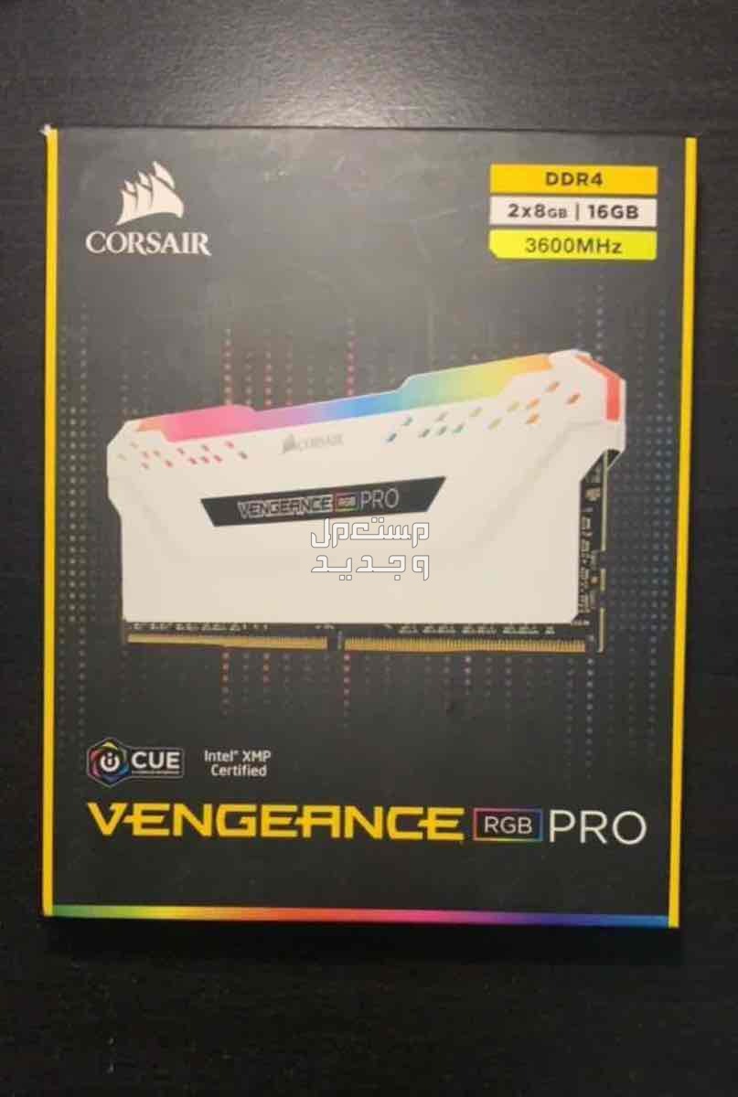 CORSAIR VENGEANCE RGB PRO 16GB (2x8GB) DDR4 3600MHz