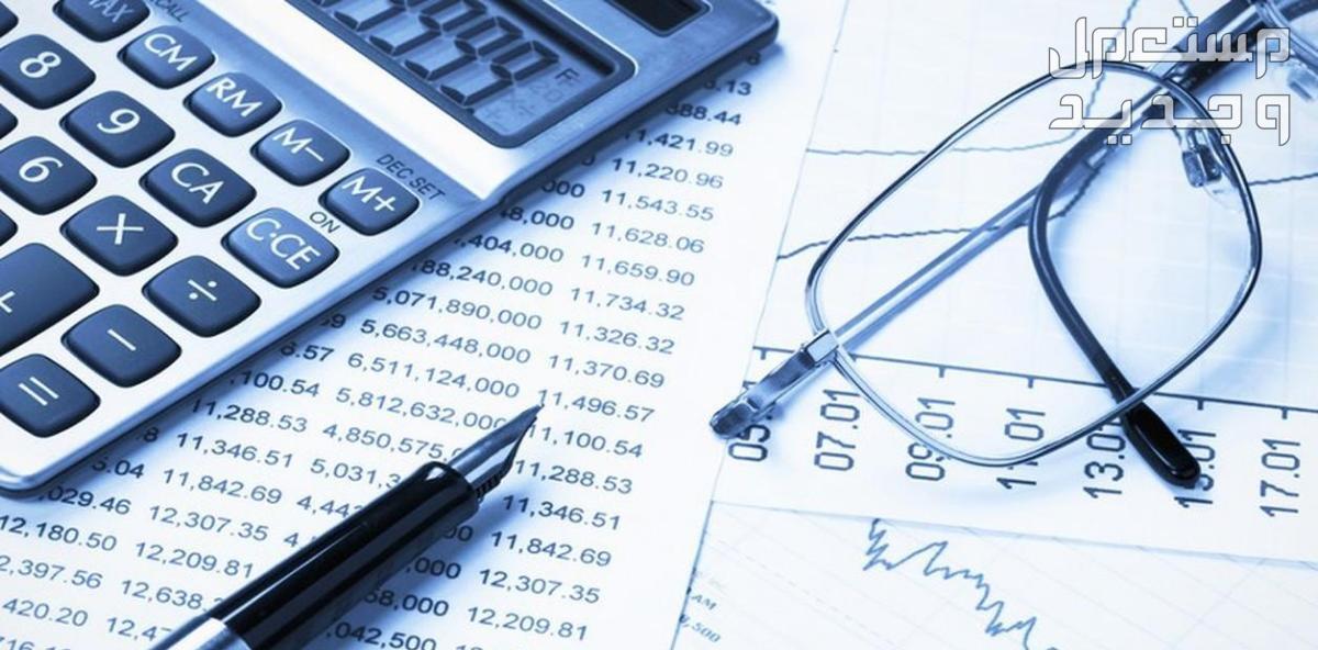 حل وفهم واجبات المحاسبة المالية والتكاليف والتحليل المالي